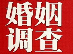 「永胜县调查取证」诉讼离婚需提供证据有哪些