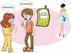 永胜县寻人公司就单身女孩失踪原因总结